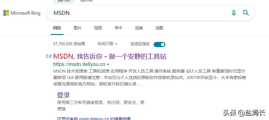 现在最主流的windows系统,最适合自己用的windows系统