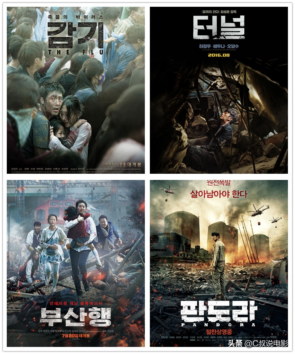 林允儿电影极限逃生解说,林允儿极限逃生澳门采访