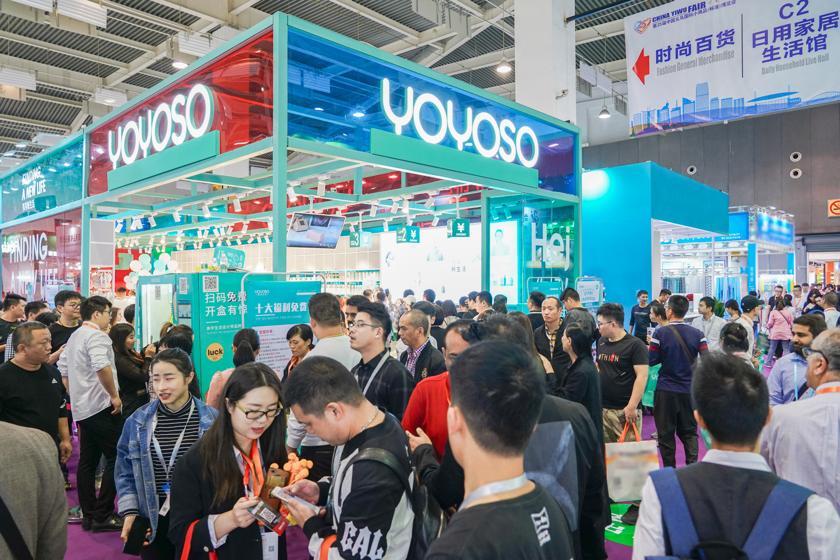 yoyoso韩尚优品好吗,yoyoso韩尚优品怎么样