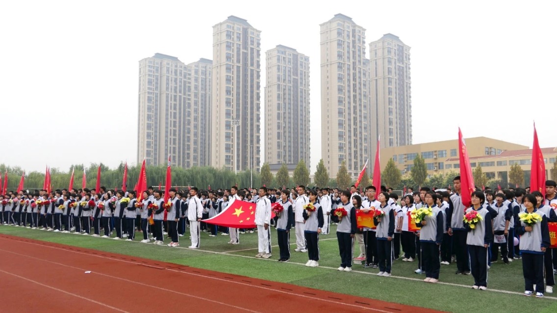 河北邯郸：第二中学运动至尚增体质健康学习报祖国