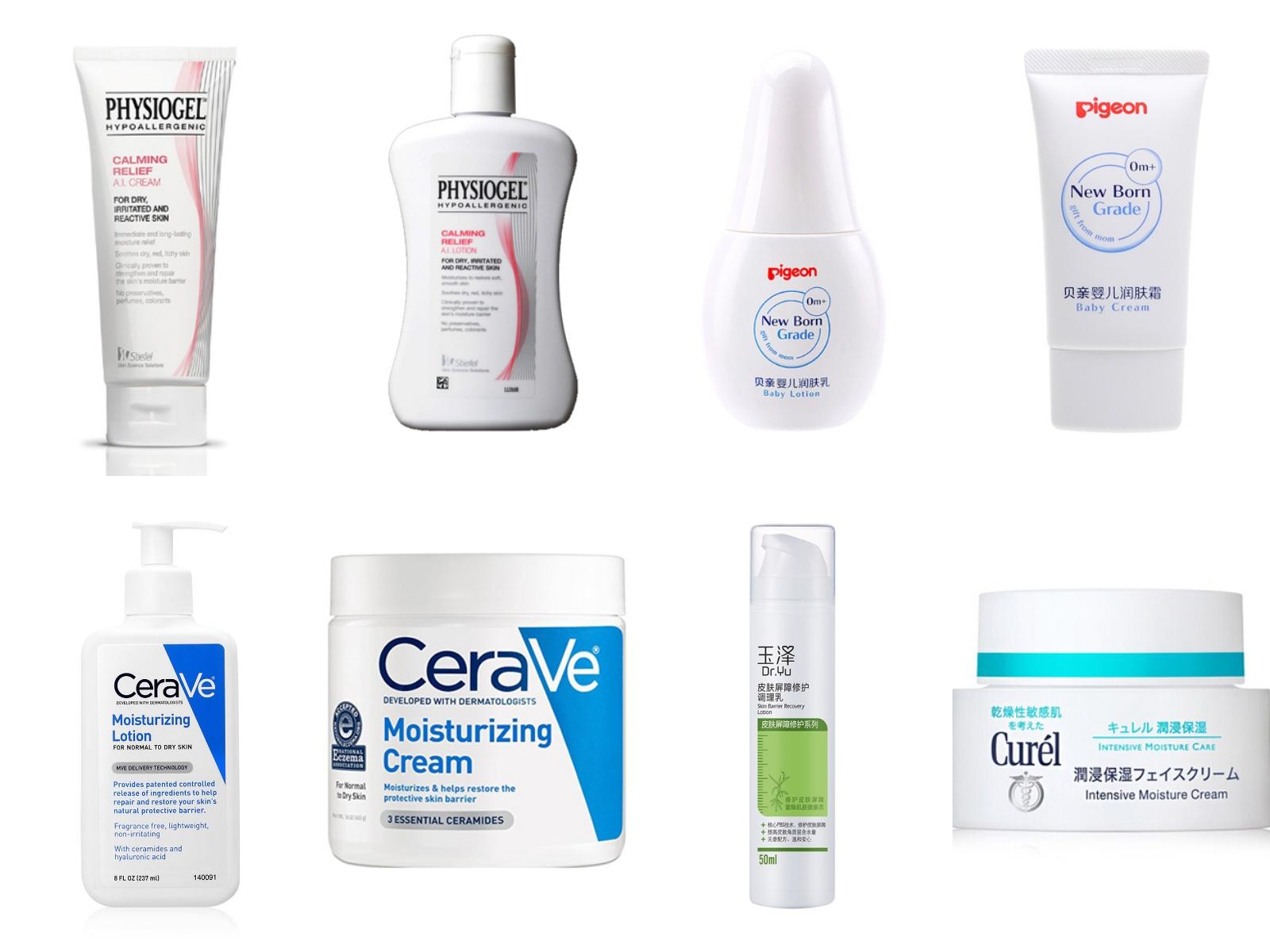 高原红红血丝用什么产品好,红血丝和高原红可治疗吗