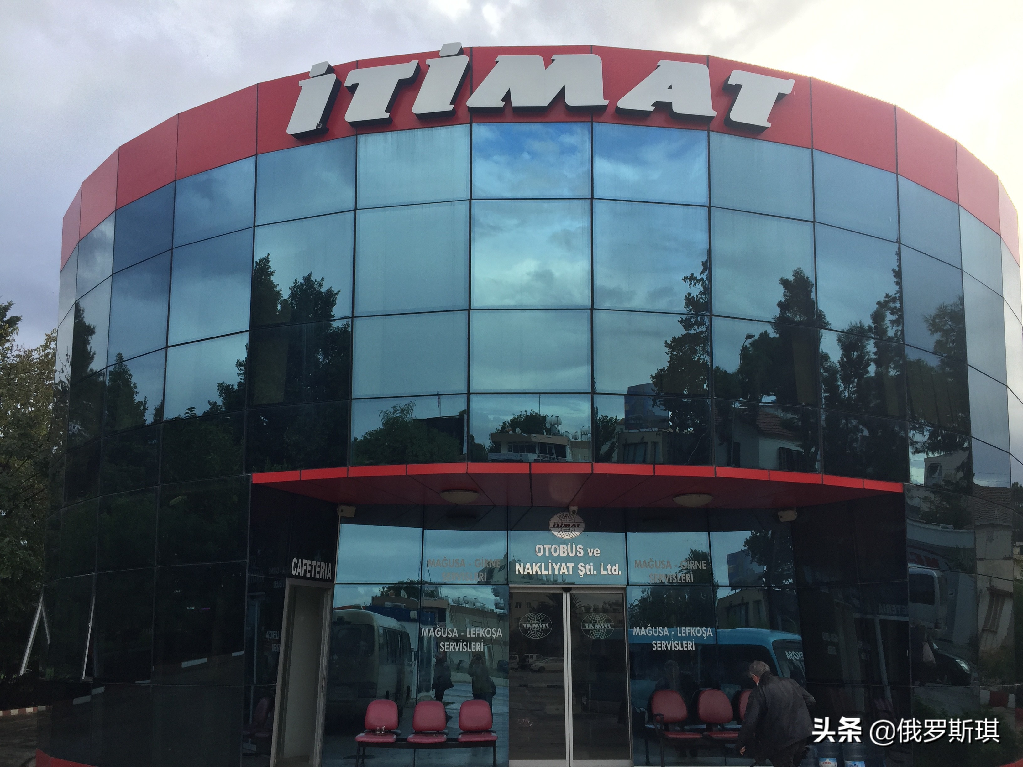 2019我爱你中国,国足vs塞浦路斯