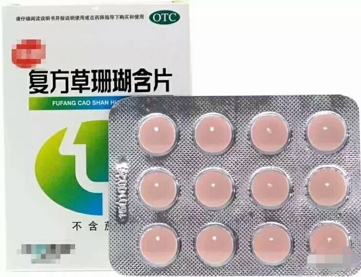 药盒上面没写用法和用量,药盒上出现这几个字要注意