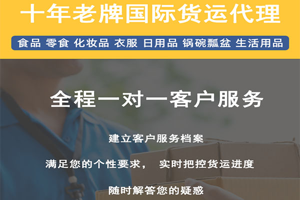 dhl国际快递到日本多少天,dhl国际快递到南美洲价格