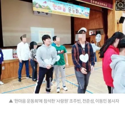 n号房道歉,n号房曝光原因