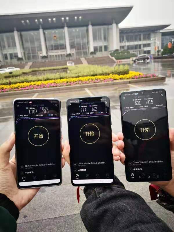 中国三大运营商5g最高网速,三大运营商5g网络峰值速率