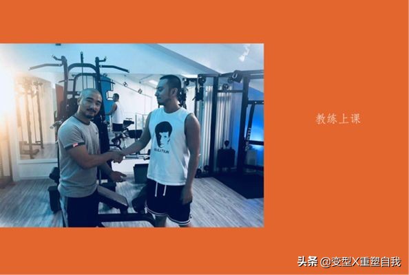 likefitness郑州,fitness私人健身工作室