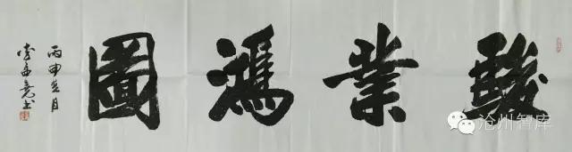 新课改下的高中生职业生涯规划,高中生职业生涯规划的价值和意义