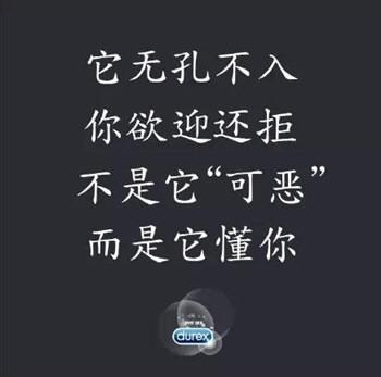 时代让我们都患上了“微信综合征”