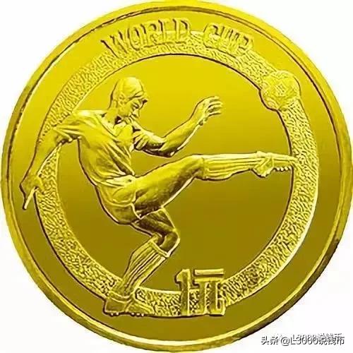 足球2022纪念币,纪念币上海第二轮