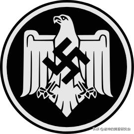 钩十字下的绿茵场：第三帝国足球往事