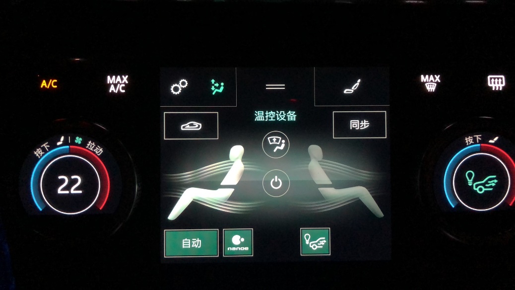 驾驶乐趣的完美诠释新款捷豹xel,英伦风味十足新款捷豹xel驾驭不凡