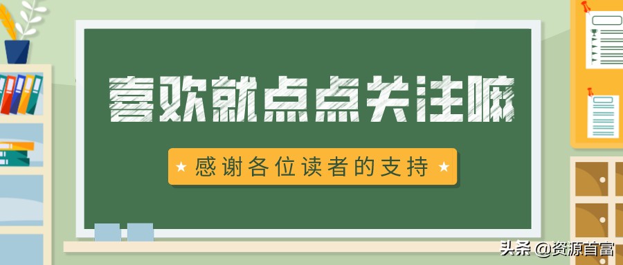 古代对抗瘟疫的方法,对抗瘟疫