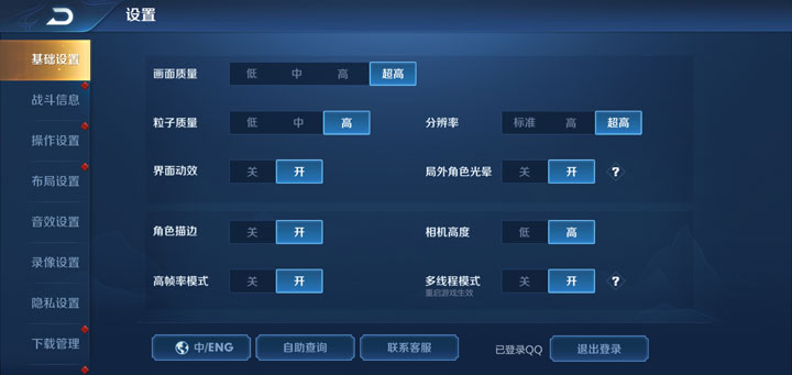 荣耀x10max和华为mate20x5g,5g大屏超能出击荣耀x10max图赏