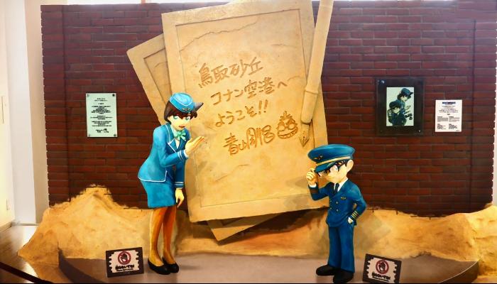 宇崎学妹：*井樱**见家长，还有梦幻联动，机长柯南与空姐小兰欢迎你