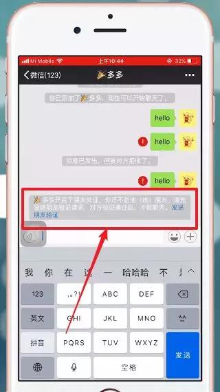 春节要警惕什么诈骗,春节必须警惕的十大骗术