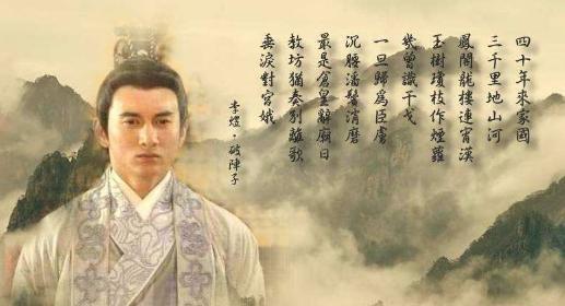 宋徽宗的咏杏花诗,宋徽宗宋钦宗被俘后的诗