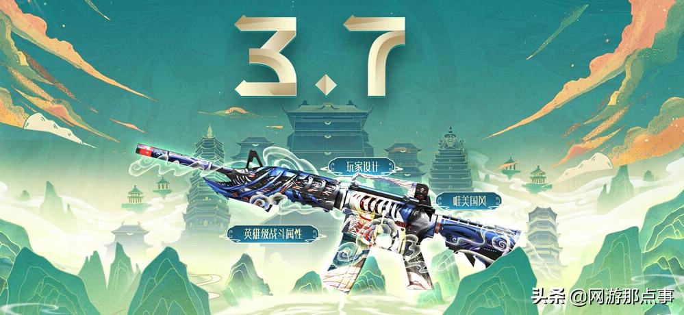 m4死神能量核心,穿越火线能量核心50抽