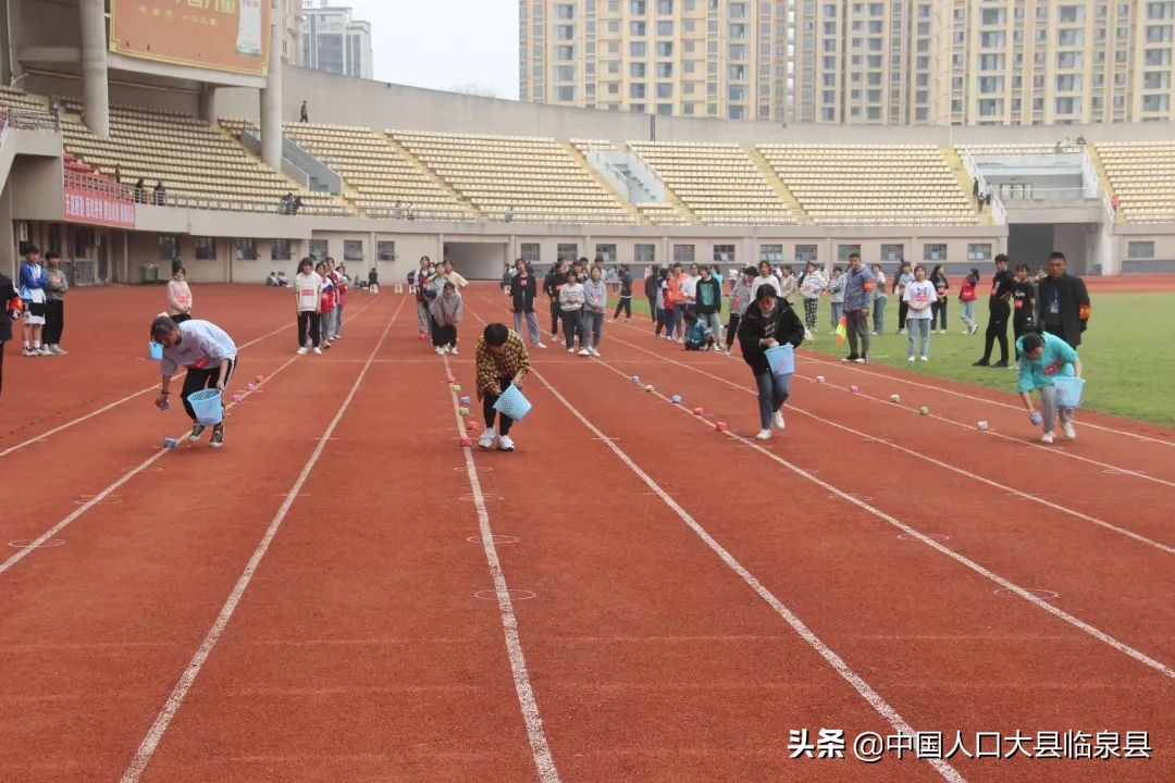 临泉传统运动会,宝清县第35届中小学生运动会