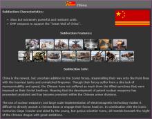 红色警戒2经典mod心灵终结,红色警戒2心灵终结3.0