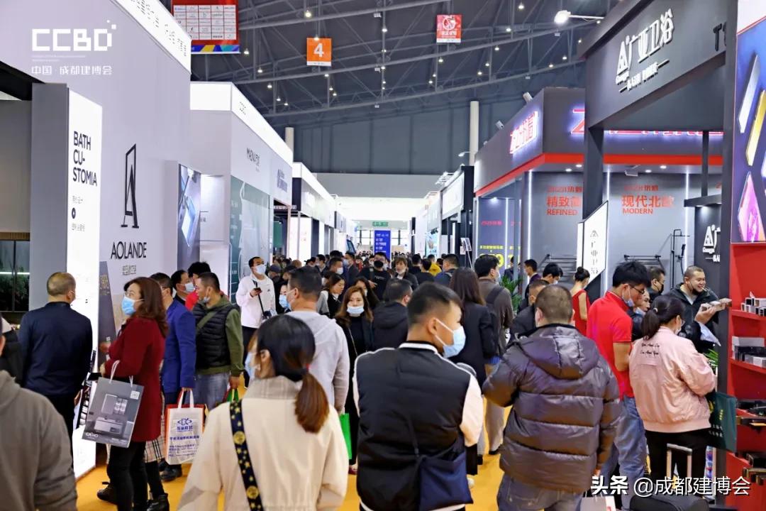 2022年全国卫浴展,2022中国成都卫浴展