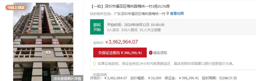 云顶翠峰二期花园,云顶翠峰花园门票价格