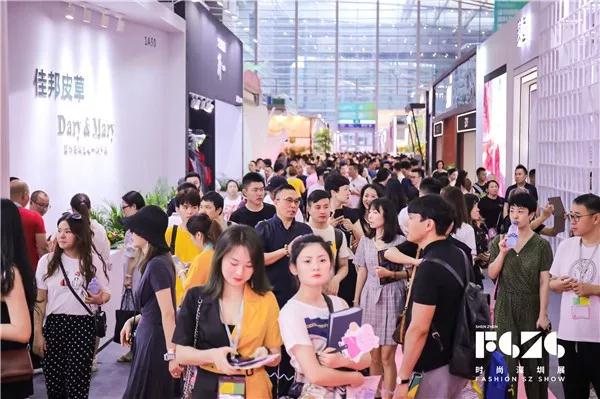 2019时尚深圳展都展览什么,第二十届深圳时尚展