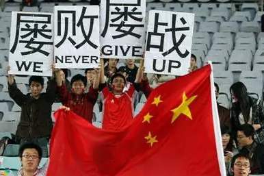 沙特裁判主哨国足亚洲杯首战,沙特裁判最新消息