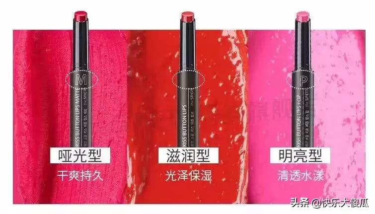 好用的平价口红测评遮唇色,好用的口红平价排行榜