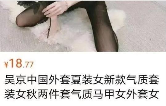 女生包包里面都装什么豆豆,女生的包包装的是什么