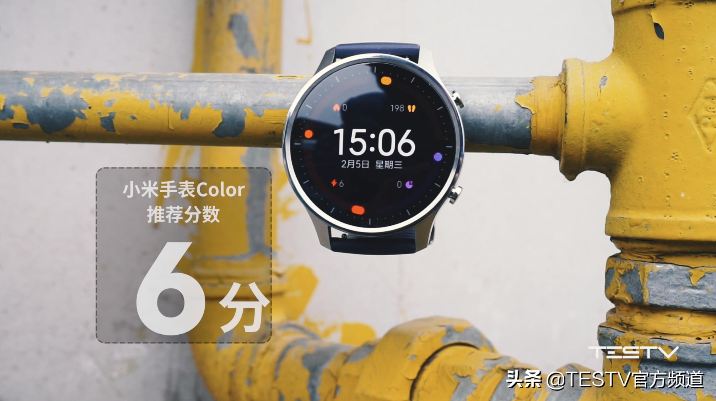 小米手表color运动版是否值得买,小米手表color运动版钢带测评