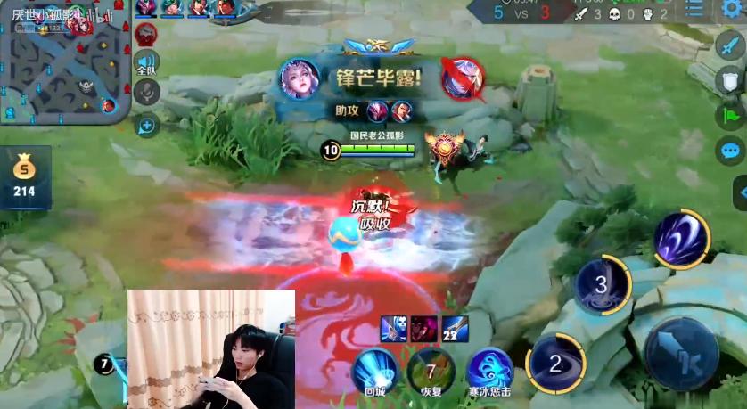 盘点露娜的哪个皮肤手感好,露娜皮肤有伤害吗