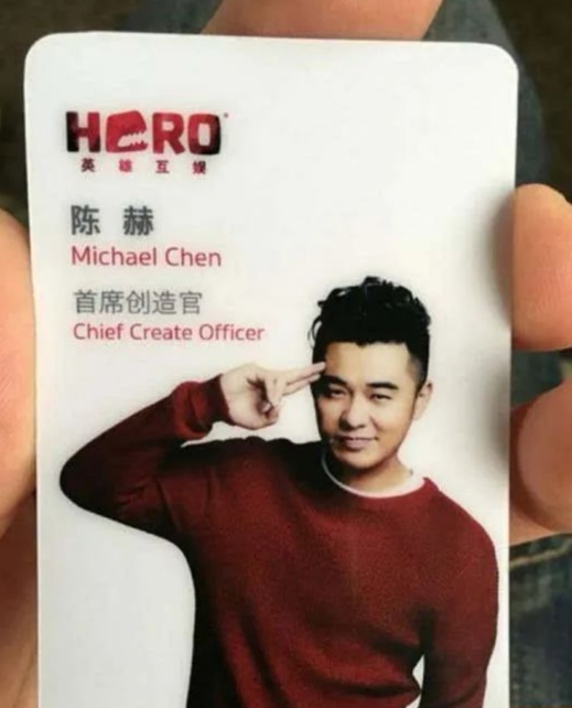 欧阳娜娜阿里巴巴入职发言,欧阳娜娜入职阿里巴巴什么职位