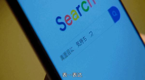 豆瓣9分的岛国作品，这“不良少年”实力吊打国产油腻“霸总！”