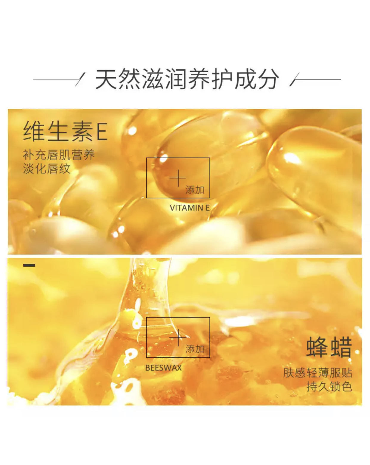 适合自己的口红,不化妆肤色偏黄适合哪一款口红