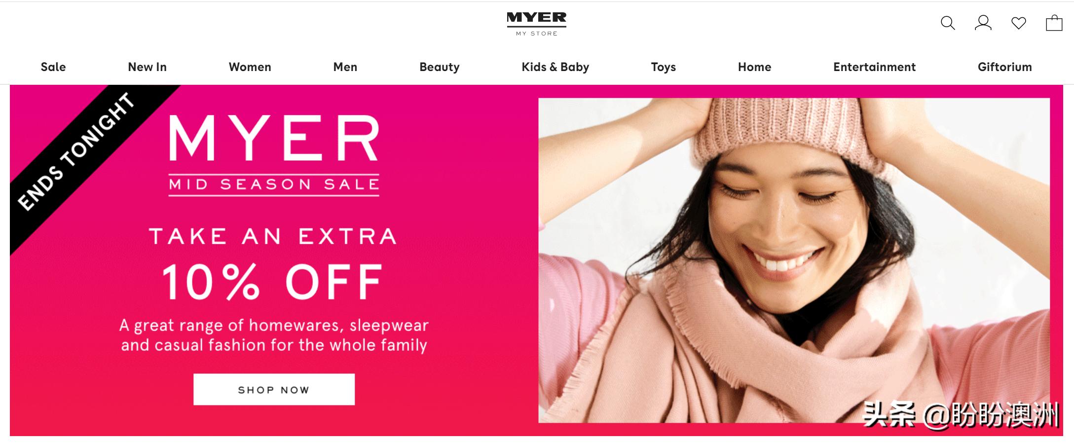 史上最强网购季！你爱的澳洲潮牌正努力挺过南半球的寒冬