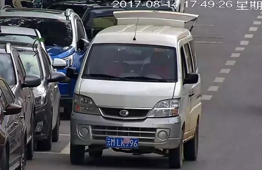 被人故意遮挡号牌行为处罚,故意遮挡号牌者受严惩