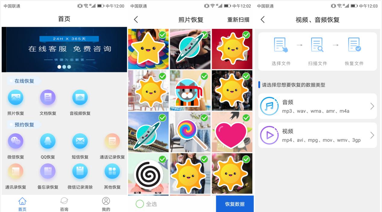 手机信号强怎么设置,手机信号不好怎么设置网速快