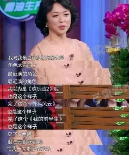 男版的鞠婧祎,被称为男版鞠婧祎