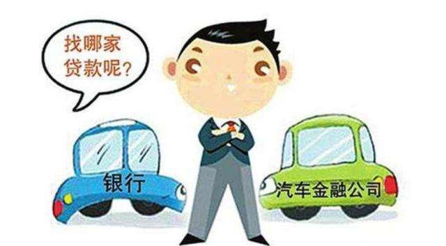 买车有哪些坑需要注意,如何选车买车注意事项