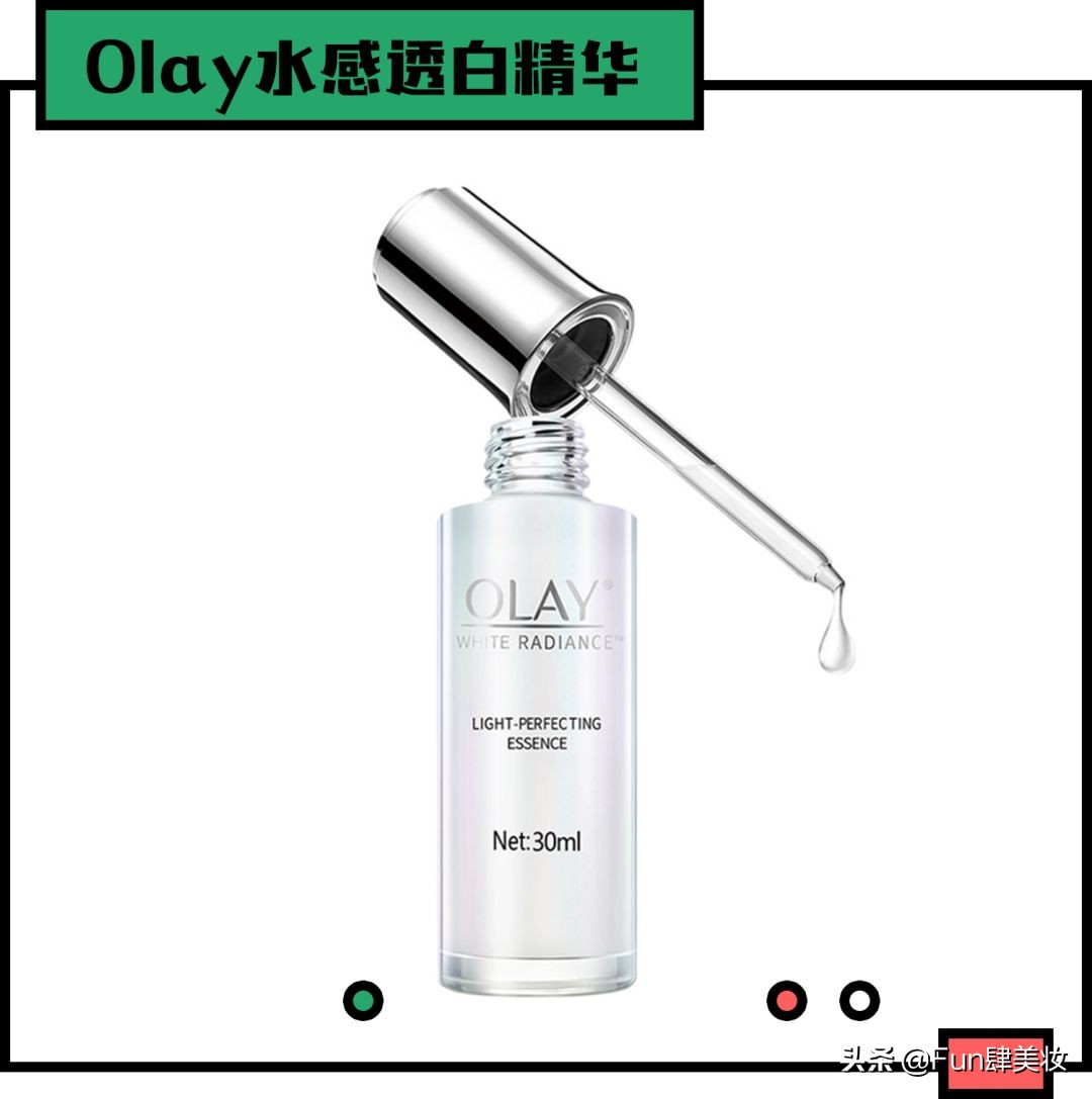 护肤圈黑话,护肤界你不知道的内幕