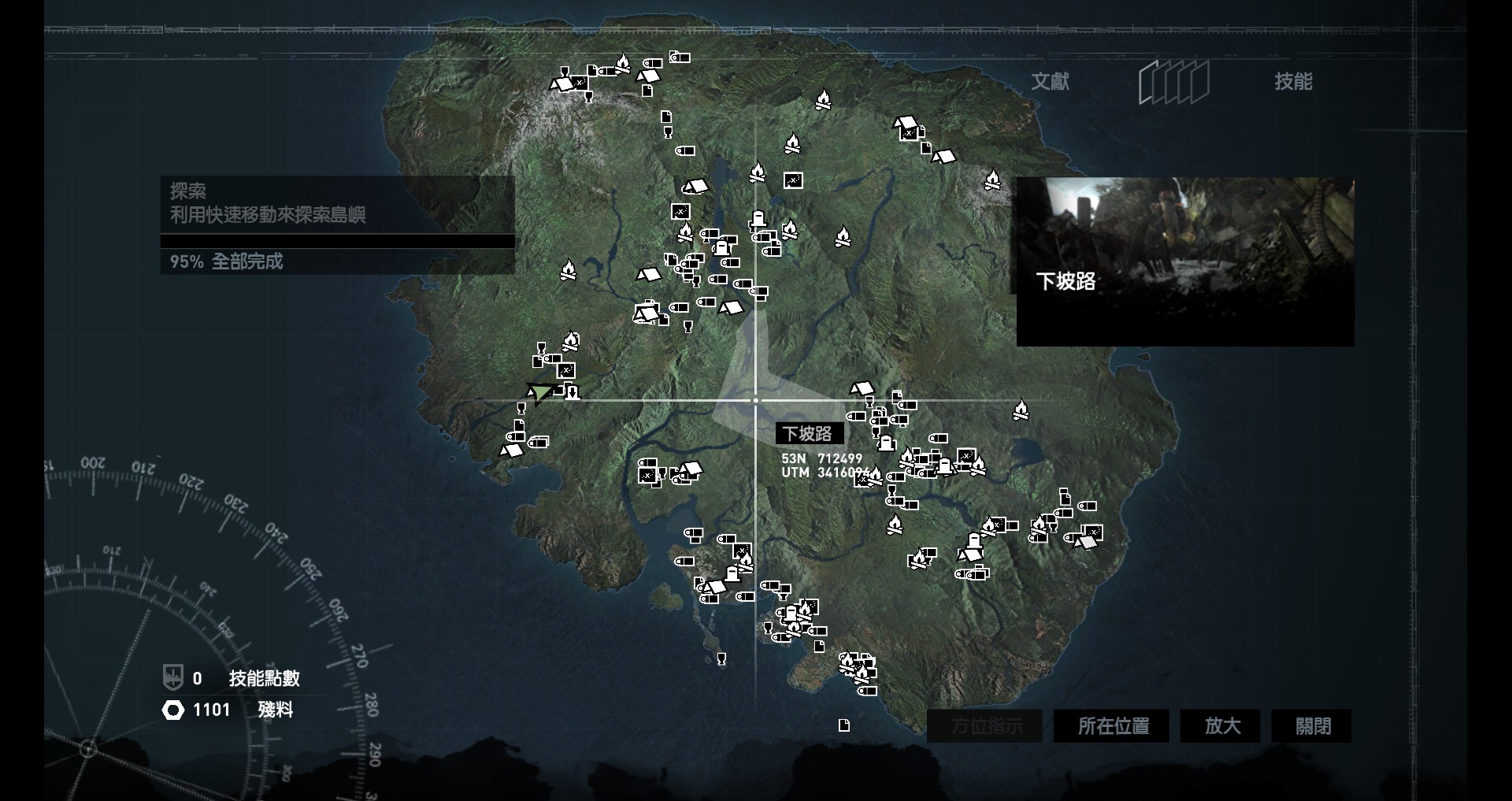 逆转乾坤原版视频,逆转乾坤完整版视频全部