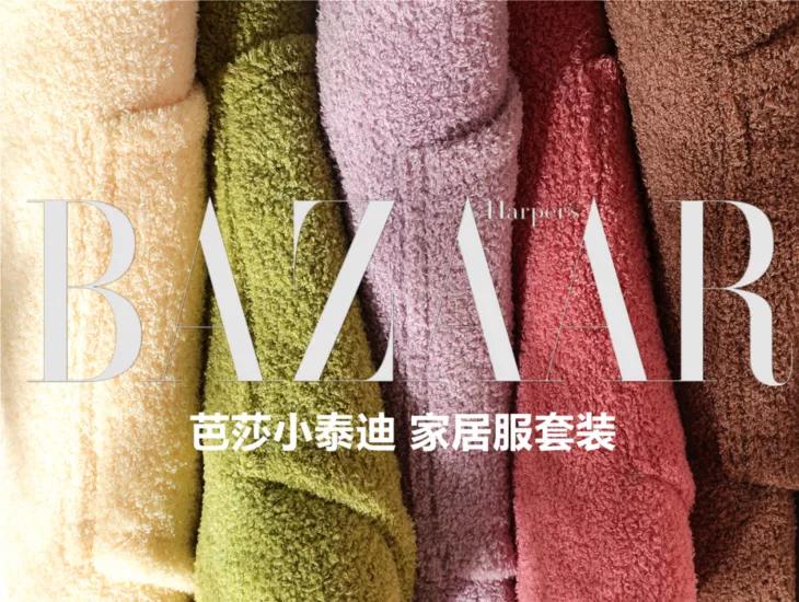 适合外出穿的家居服纯欲风,好看又能穿出门的居家服