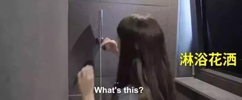 警惕前置摄像头,提防手机摄像头危害