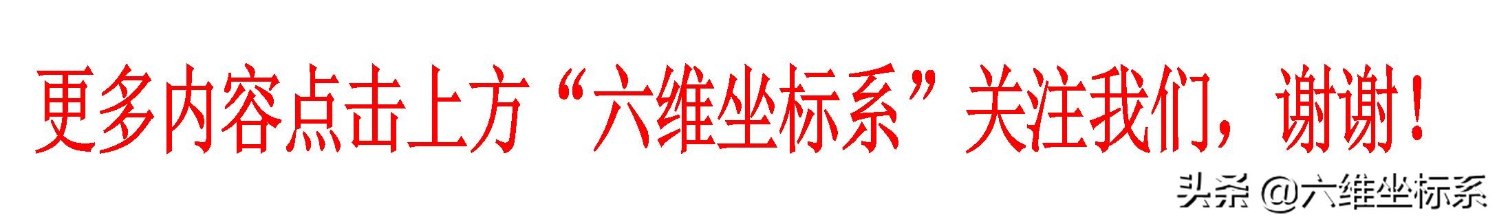 学校班级弘扬中华优秀传统文化主题班会活动方案:小友善、大和谐