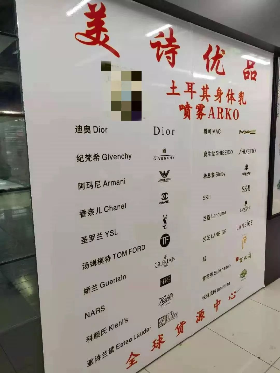 华强北没有攻克的技术,华强北为什么转型