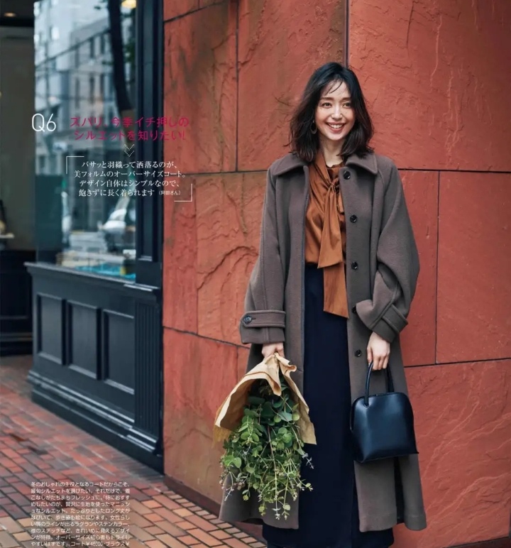 日系杂志风穿搭合集,日系风穿搭精致又百搭休闲又气质