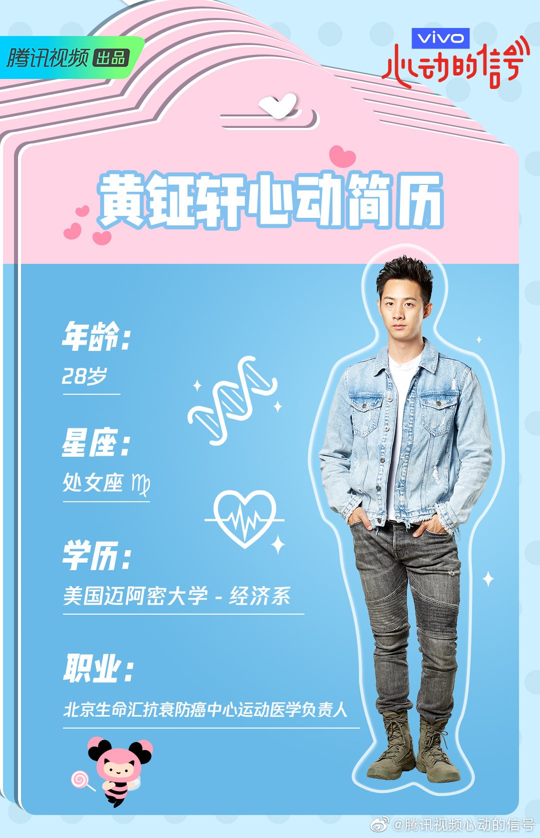 连虎扑直男都在磕的恋爱修罗场,虎扑直男修罗场