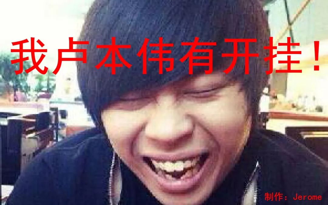 绝地求生最新反甲挂,绝地求生最新反挂机制