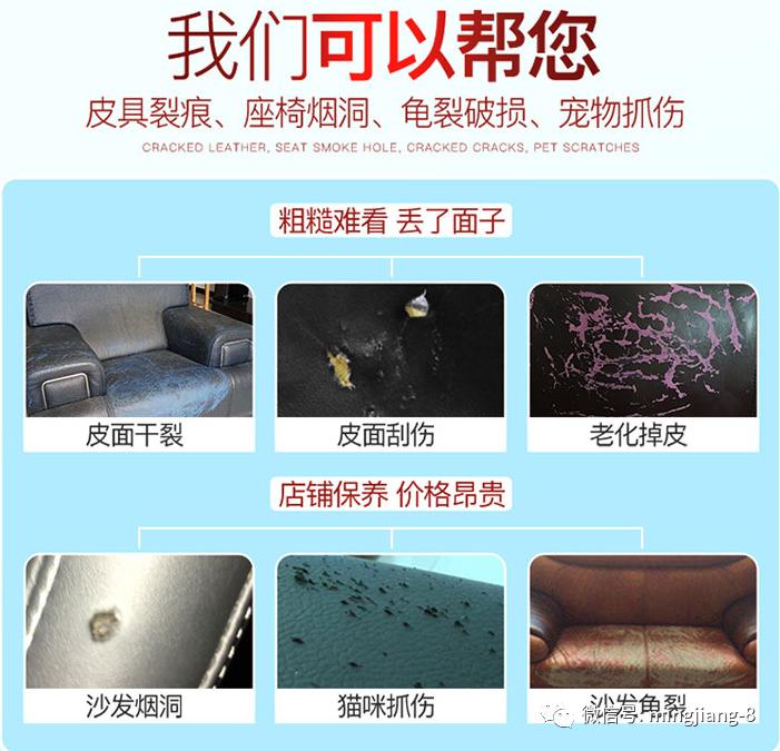 皮鞋旧了怎么改色翻新,皮鞋改色翻新剂